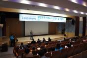 2014년 수원환경한마당 프로그램 발표 및 시상식 사진 목록사진