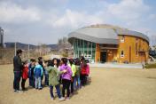 단체탐방A_수원에코시티투어_서평초4학년_20150408 목록사진