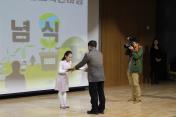 2015년 수원 환경교육한마당_2_20151107 목록사진