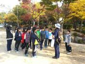 단체탐방B_수원초등학교 5학년 2반_20151104 목록사진