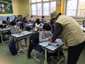 상촌초3학년 목록사진