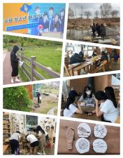 청소년 환경리더 목록사진