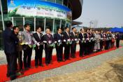 2014.3.18 청개구리집 개관식사진-2 목록사진