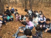 찾아가는환경교실 둔대초 목록사진